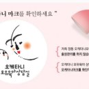 모유사랑아카데미