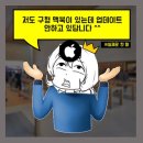 빅게이트 서울신문