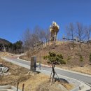 거창산림레포츠파크 | ★거창 산림레포츠 파크, 손전망대, 트리탑, 짚코스터 등 방문 간략 후기★