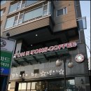 농협하나로마트방이역점 이미지