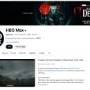 씨엔엔정보통신 | 넷플릭스 워너브라더스 인수 본격화, 투자은행 고용하며 입찰 준비 착수