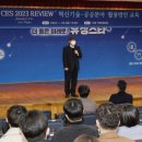 유성기획 - 부천시 원미구 부일로 414-10 | 유성기획