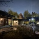 관곡로2-2 이미지