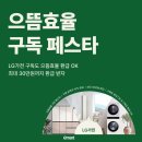 이마트 제주점 네이버블로그