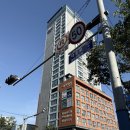 호텔아델라 이미지