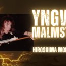 Yngwie Malmsteen - Hiroshima Mon Amour - Japan 1985 이미지