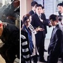 만듦새