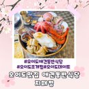 지패정 이미지