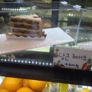 커피파르마 이미지