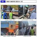 주식회사 다발로 이미지