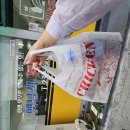 미도통닭 이미지