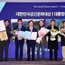 뉴트로 강남, 물과 빛을 즐기자 이미지