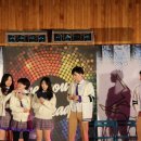 병점중학교 이미지