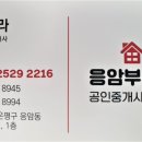 고운소리피아노교습소 이미지