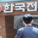 남서울빌딩 이미지