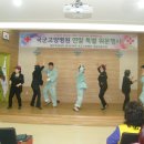 국군고양병원 이미지