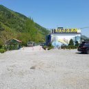 파랑펜션 이미지