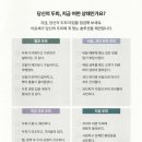 지성헤어숍 이미지