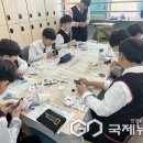 음성중학교 이미지