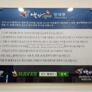 24시셀프빨래터 이미지