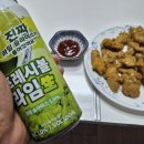 지에스더프레시 양천향교역점 | GS25 하이볼에 진짜 라임 슬라이스가 동동, 상큼한 편의점 술 후기 [프레시볼 라임생]