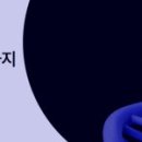 빌리언벤처스