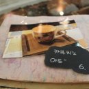 경주아늑 이미지