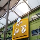 청년몰(중앙시장2층) 이미지