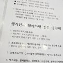 진정주약국