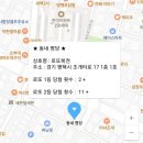 럭키로또복권판매점 이미지