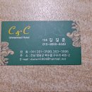 장호배수장 이미지