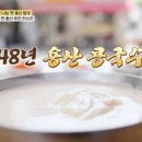 용산-378 이미지