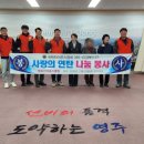 영주연탄 영주신문
