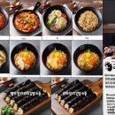 리틀꼬마김밥 구로항동점