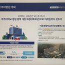 지제1경로당 이미지