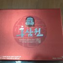 정관장홍삼오산