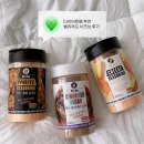 다이어트식단템 추천 벨라제로시즈닝 내돈내산 후기 (뿌링/치즈/시나몬슈가)