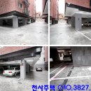 (주)동양테크엘리베이터