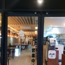 로바다야끼 코우 이미지