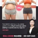 영광메디컬약국 이미지