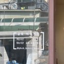 글룩베이커리 이미지