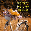 지민님 이미지