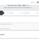 애드통 이미지