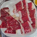 혜성무지개타운경로당 | 이도이동 맛집 차돌 이용 꿀팁