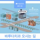 진아트덴탈 이미지