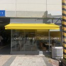 상록수역 1번출구 네이버블로그