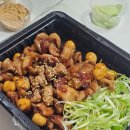 수원 곱창 전골 배달 맛집 '순삭곱창 아주대점' 후기
