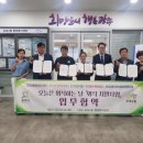 오포2동-3 이미지