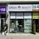 107 | 부산 장전동 피부관리 올가드림뷰티 장전래미안점, 모공디톡스+물광관리 찐후기