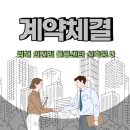 (주)케이알로지스
